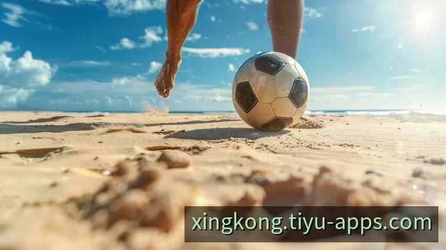 星空体育现场赛事转播与即时盘口